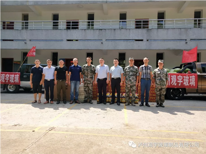 1536713912658948.png 泸州玻璃酒瓶厂家.png