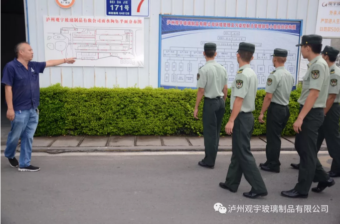 1536714721320425.png 乳白玻璃酒瓶.png