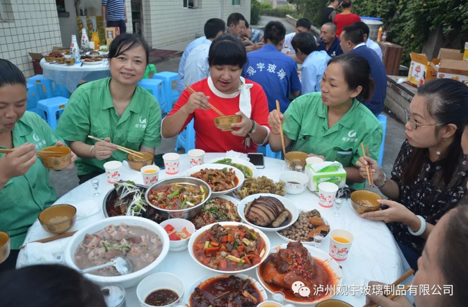 1541483742905918.png 泸州玻璃酒瓶厂家.png