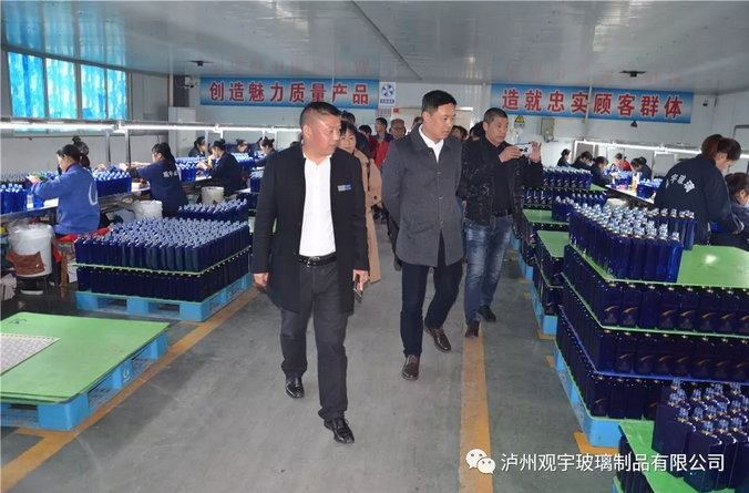 玻璃酒瓶定制.png 玻璃酒瓶定制.png