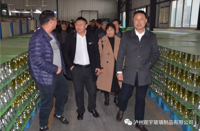 1544597174116742.png 玻璃酒瓶定制.png