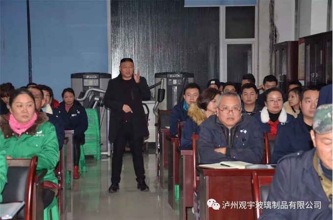 泸州MK官网玻璃.png 泸州MK官网玻璃.png