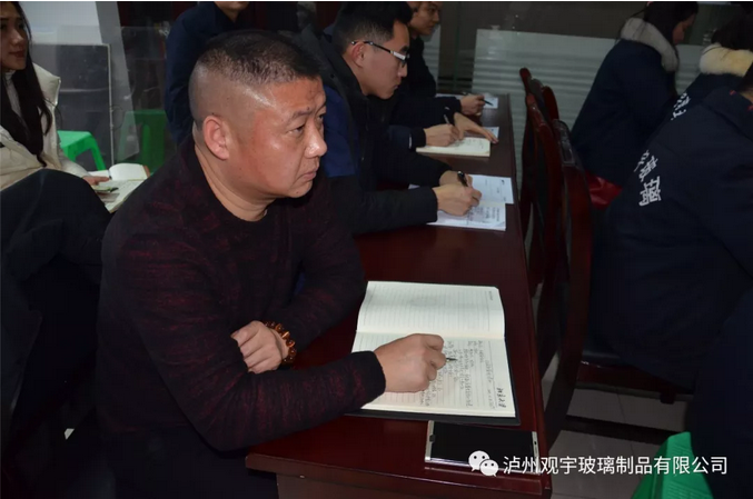 泸州MK官网玻璃.png 泸州MK官网玻璃.png