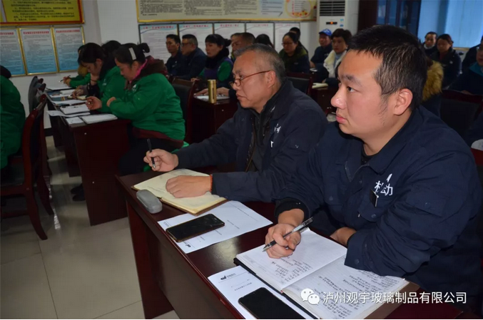 泸州MK官网玻璃.png 泸州MK官网玻璃.png