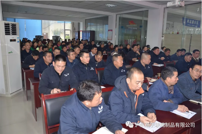 泸州MK官网玻璃.png 泸州MK官网玻璃.png