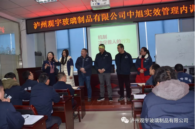 泸州MK官网玻璃.png 泸州MK官网玻璃.png