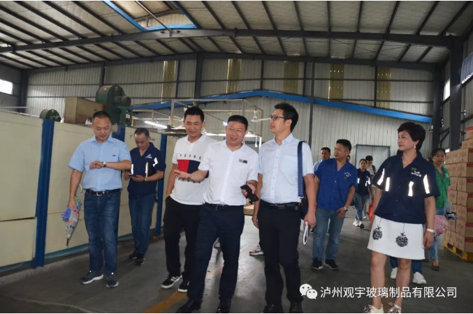 泸州MK官网玻璃.png 泸州MK官网玻璃.png