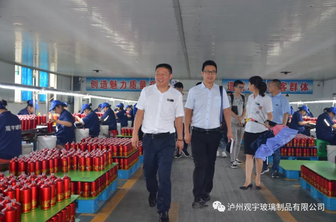 泸州MK官网玻璃.png 泸州MK官网玻璃.png