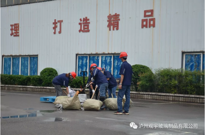 泸州玻璃酒瓶.png 泸州玻璃酒瓶.png