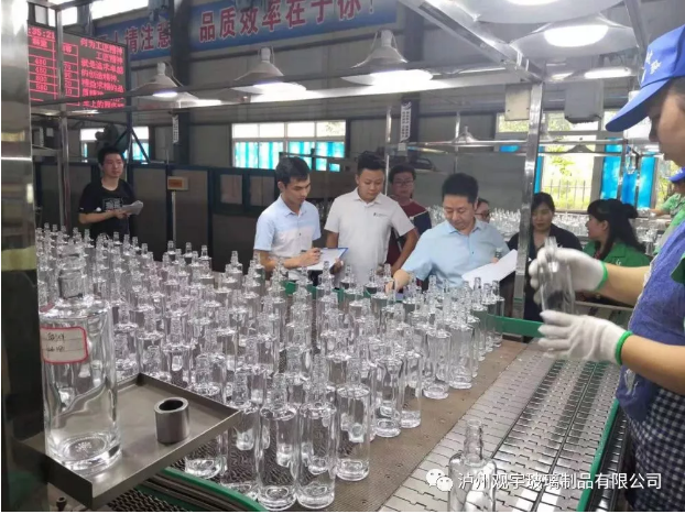 MK官网玻璃公司.png MK官网玻璃公司.png