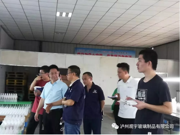 MK官网玻璃公司.png MK官网玻璃公司.png