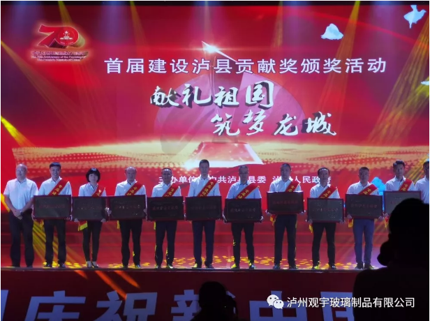 MK官网玻璃.png MK官网玻璃.png