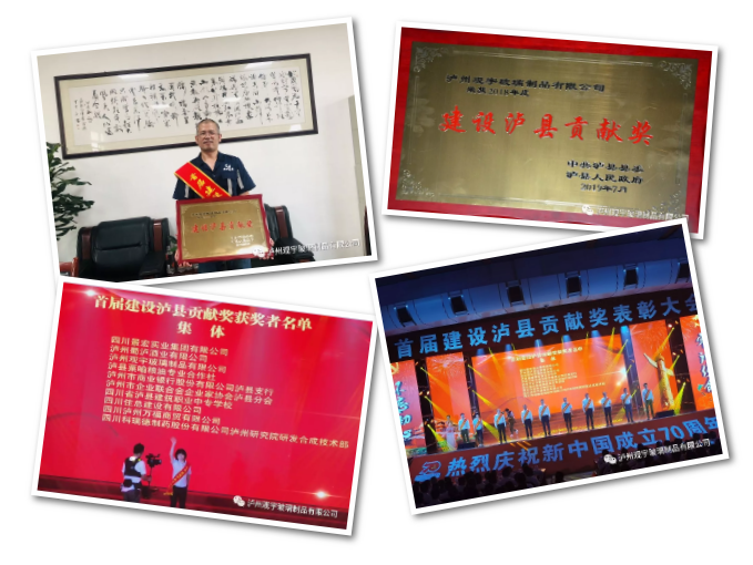 MK官网玻璃.png MK官网玻璃.png