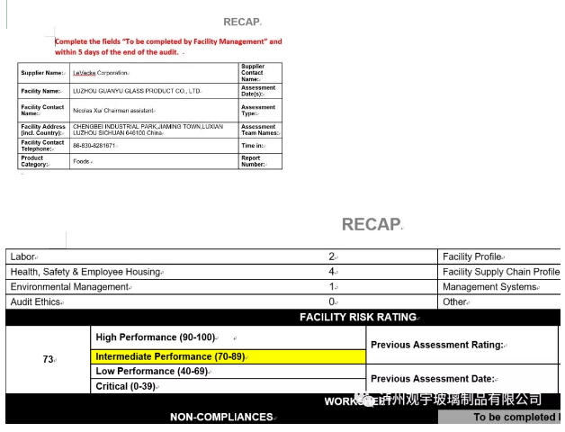 MK官网玻璃.png MK官网玻璃.png