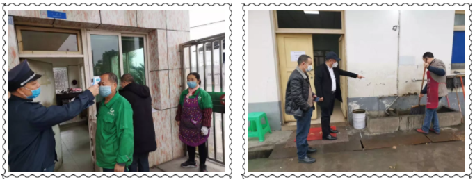 MK官网玻璃.png MK官网玻璃.png