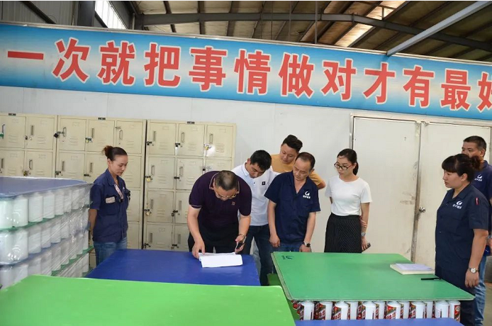 MK官网玻璃.png MK官网玻璃.png