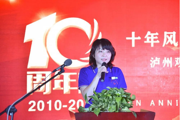 泸州MK官网玻璃.png 泸州MK官网玻璃.png