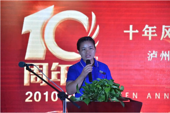 泸州MK官网玻璃.png 泸州MK官网玻璃.png