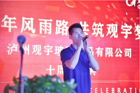 泸州MK官网玻璃.png 泸州MK官网玻璃.png