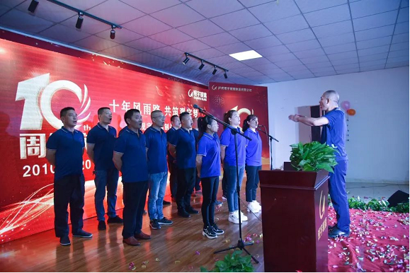 泸州MK官网玻璃.png 泸州MK官网玻璃.png