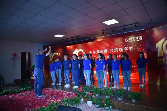 泸州MK官网玻璃.png 泸州MK官网玻璃.png