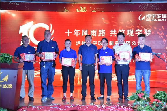 泸州MK官网玻璃.png 泸州MK官网玻璃.png