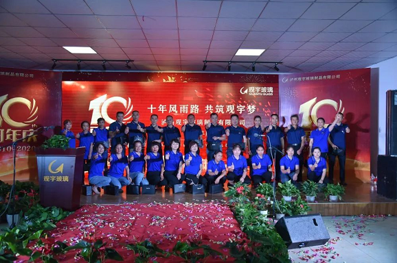 泸州MK官网玻璃.png 泸州MK官网玻璃.png