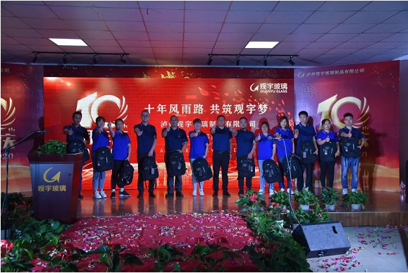 泸州MK官网玻璃.png 泸州MK官网玻璃.png