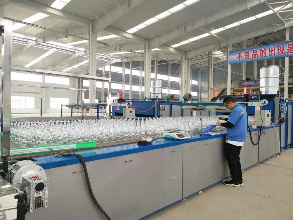 MK官网玻璃有限公司.png MK官网玻璃有限公司.png