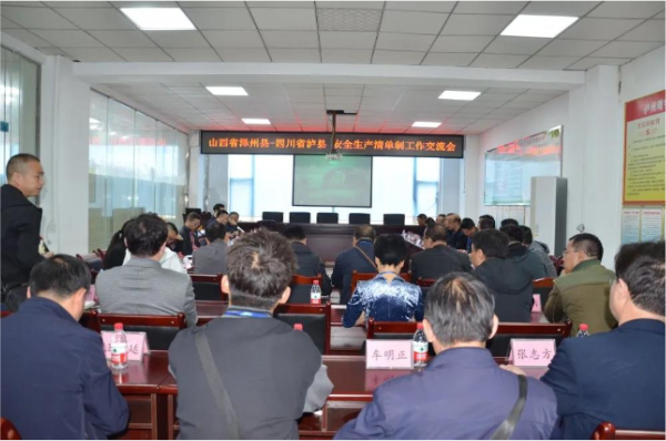 泸州MK官网玻璃 泸州MK官网玻璃