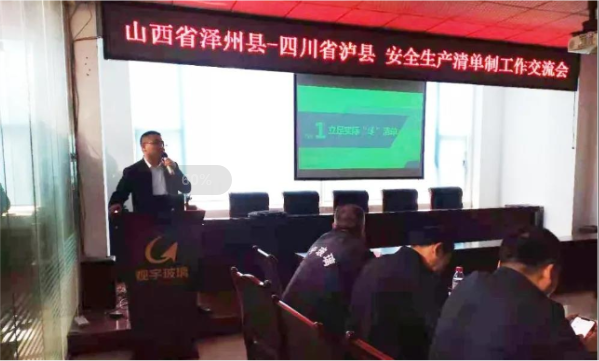 泸州MK官网玻璃 泸州MK官网玻璃