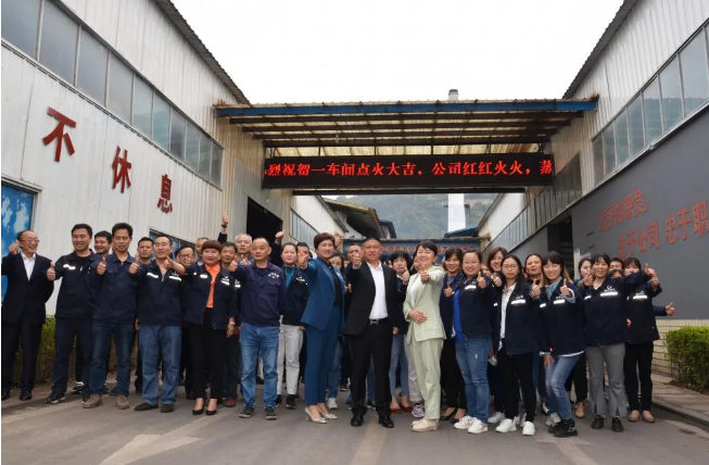 MK官网玻璃 MK官网玻璃