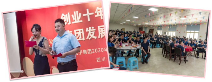 MK官网集团 MK官网集团