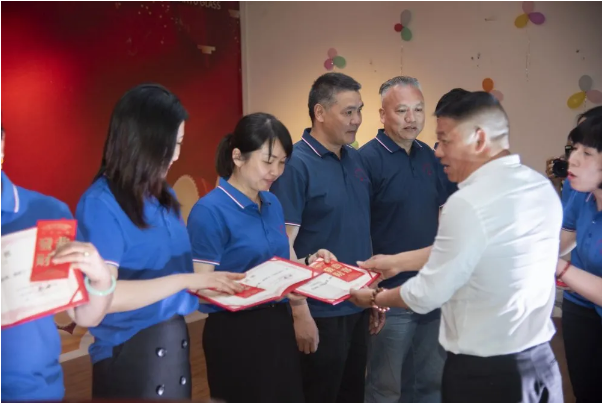 MK官网集团 MK官网集团