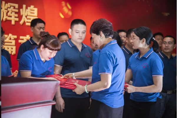 MK官网集团 MK官网集团