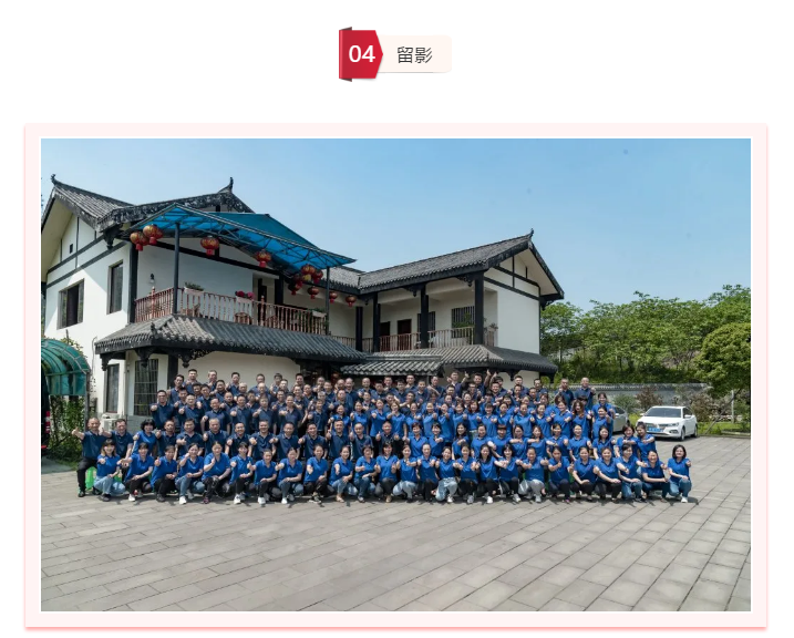 MK官网集团 MK官网集团