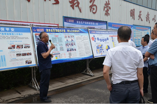 泸州MK官网玻璃 泸州MK官网玻璃