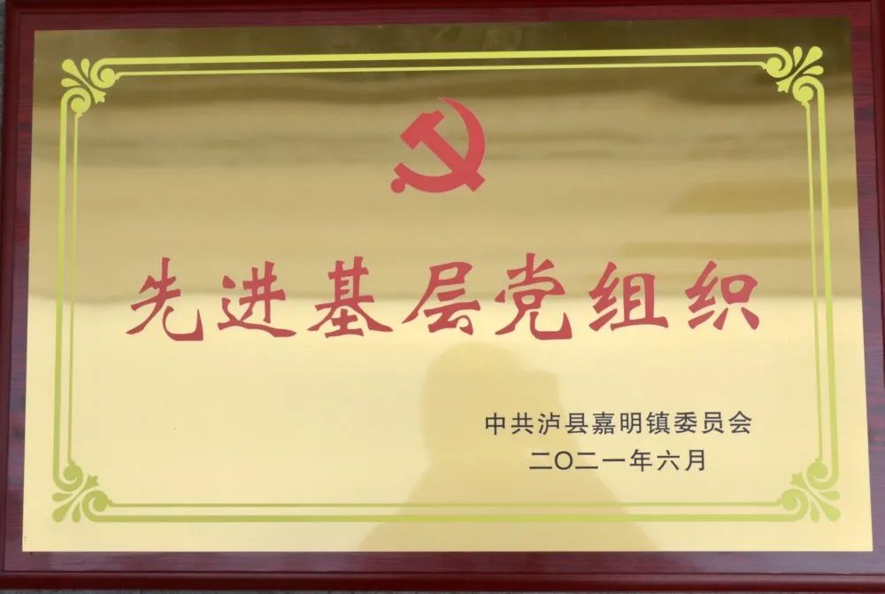 泸州MK官网玻璃 泸州MK官网玻璃