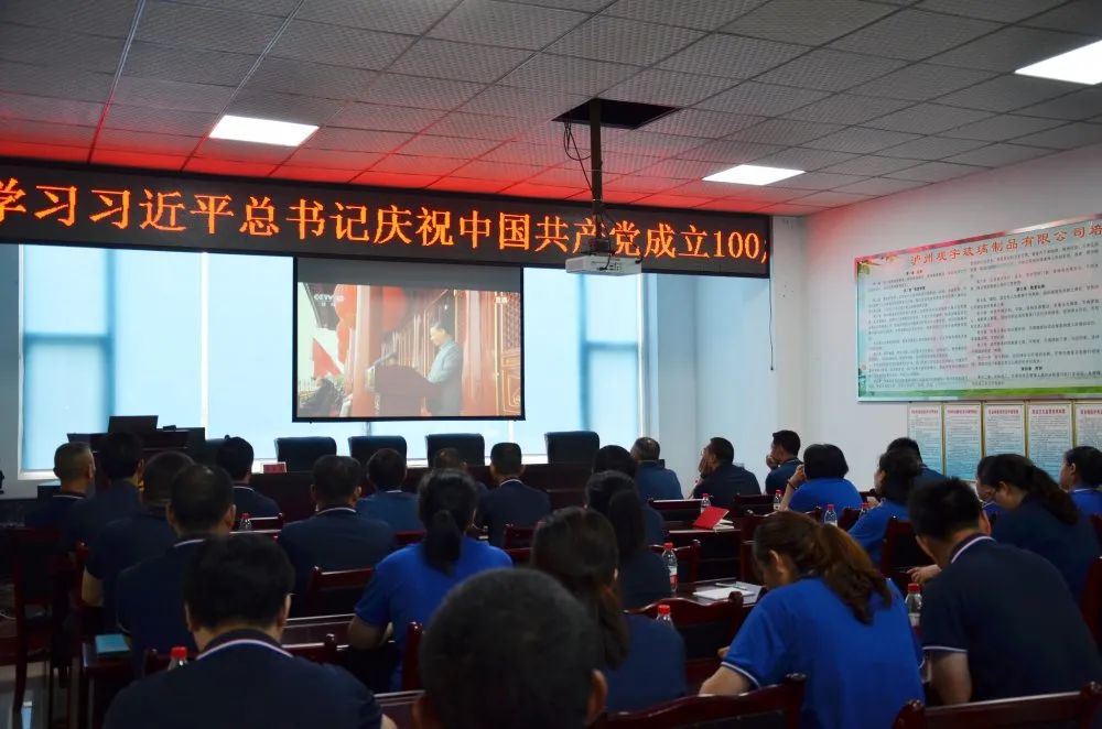 泸州MK官网玻璃 泸州MK官网玻璃