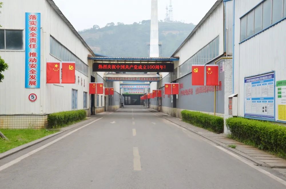 泸州MK官网玻璃 泸州MK官网玻璃