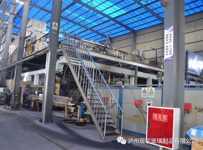 MK官网玻璃开展2018年“安全生产月” 系列宣传教育活动