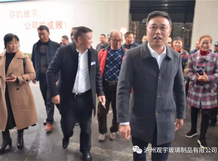 石燕桥政府一行访问MK官网玻璃