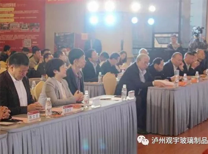 MK官网玻璃闪耀蓉城