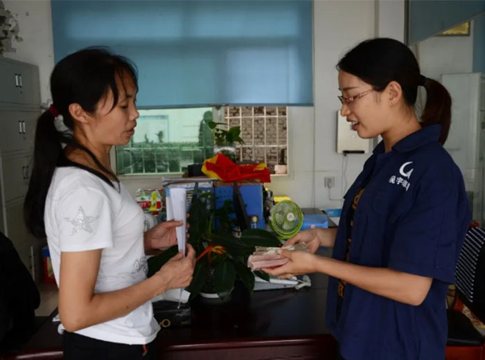 病魔无情 MK官网有爱