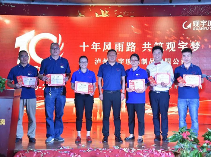 公司开展“我与MK官网共成长”征文活动，献礼公司十周年华诞