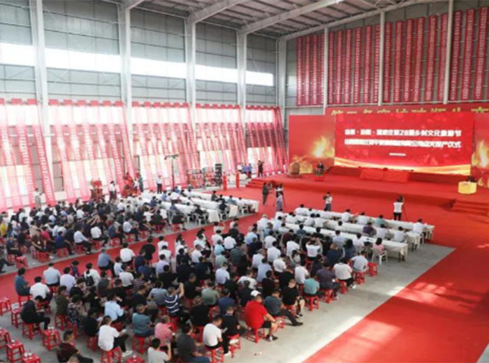 山西贾家庄MK官网玻璃制品有限公司点火投产仪式盛大举行