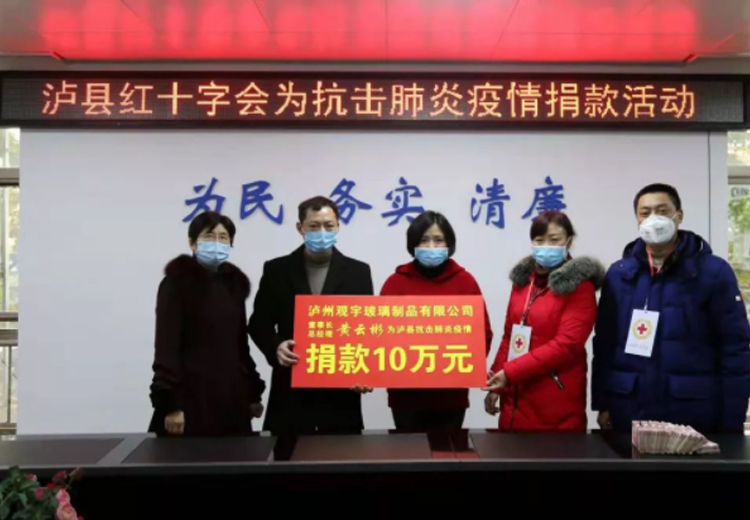 全力以赴，众志成城，MK官网玻璃全面落实疫情防控工作！