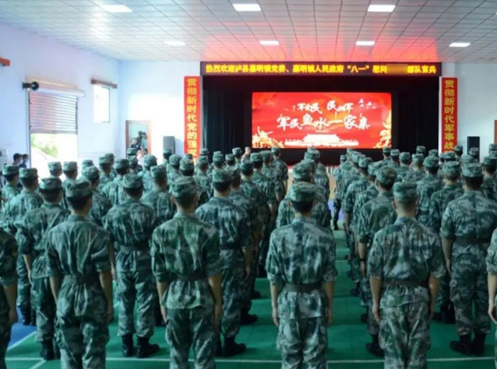 军企共建 鱼水情深 MK官网集团庆祝建军95周年