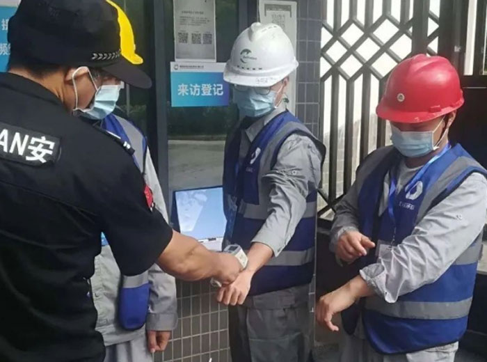 众志成城 共克疫情｜MK官网集团全力确保疫情防控和生产经营两不误